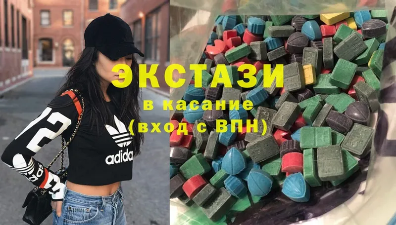 дарнет шоп  Поронайск  Ecstasy MDMA 